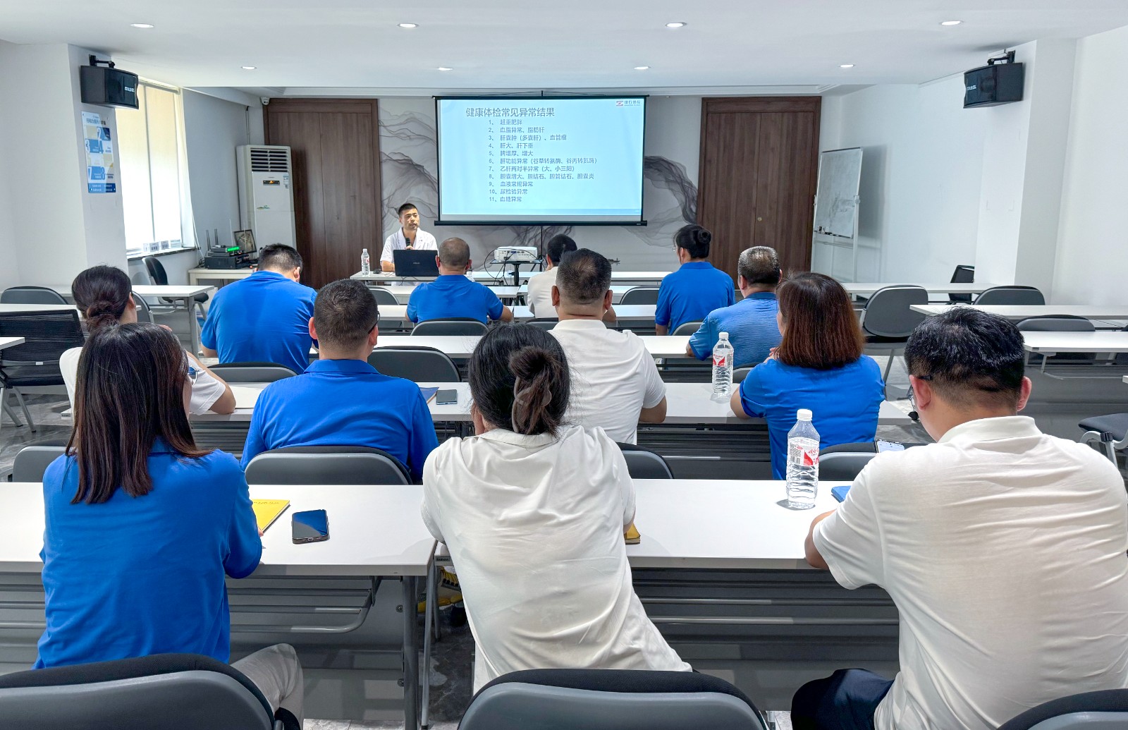 同辉四十五周年 | 健康关怀暖人心，守护每一位同辉家人